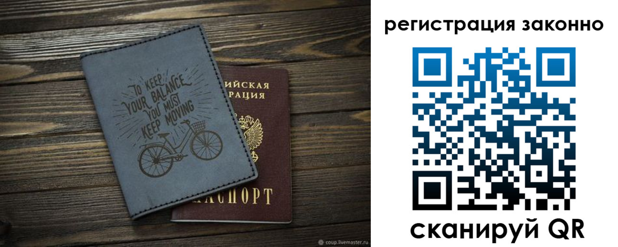 найти адрес прописки в Дагестанских Огнях
